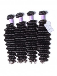 Brazilian Deep Wave Hair Extensions Human Hair Bundles 4pcs/Lot