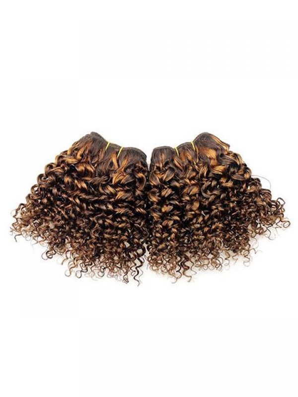 Kinky Curly 8 Inch Short Brazilian Bob Weave Weft Hair Extension