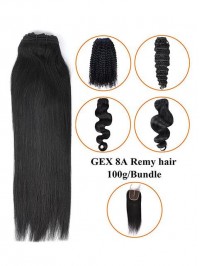 16" 100g/Bundle Women's Silky Straight Virgin Human Hair Weave Weft Extensions