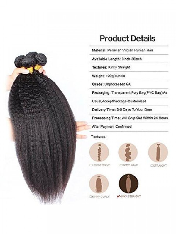 24" Kinky Straight 100% Brazilian Remy Human Hair Extension