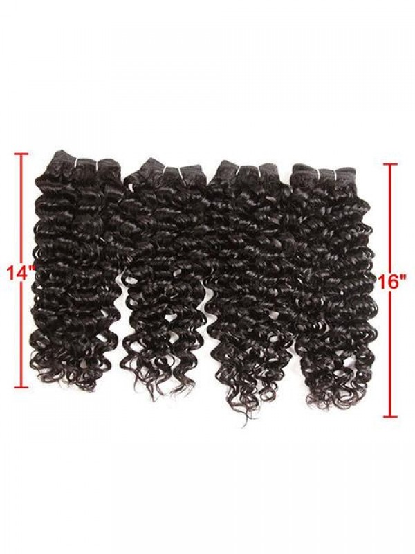 Sleek 4 Bundles Long Jerry Curl Weave Human Hair Extensions